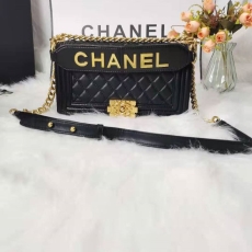 Chanel Boy Series Bags